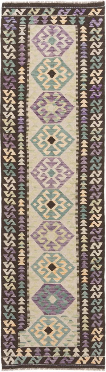 Tapete afegão Kilim Afegão 289x82 289x82, Tapete persa Tecido à mão