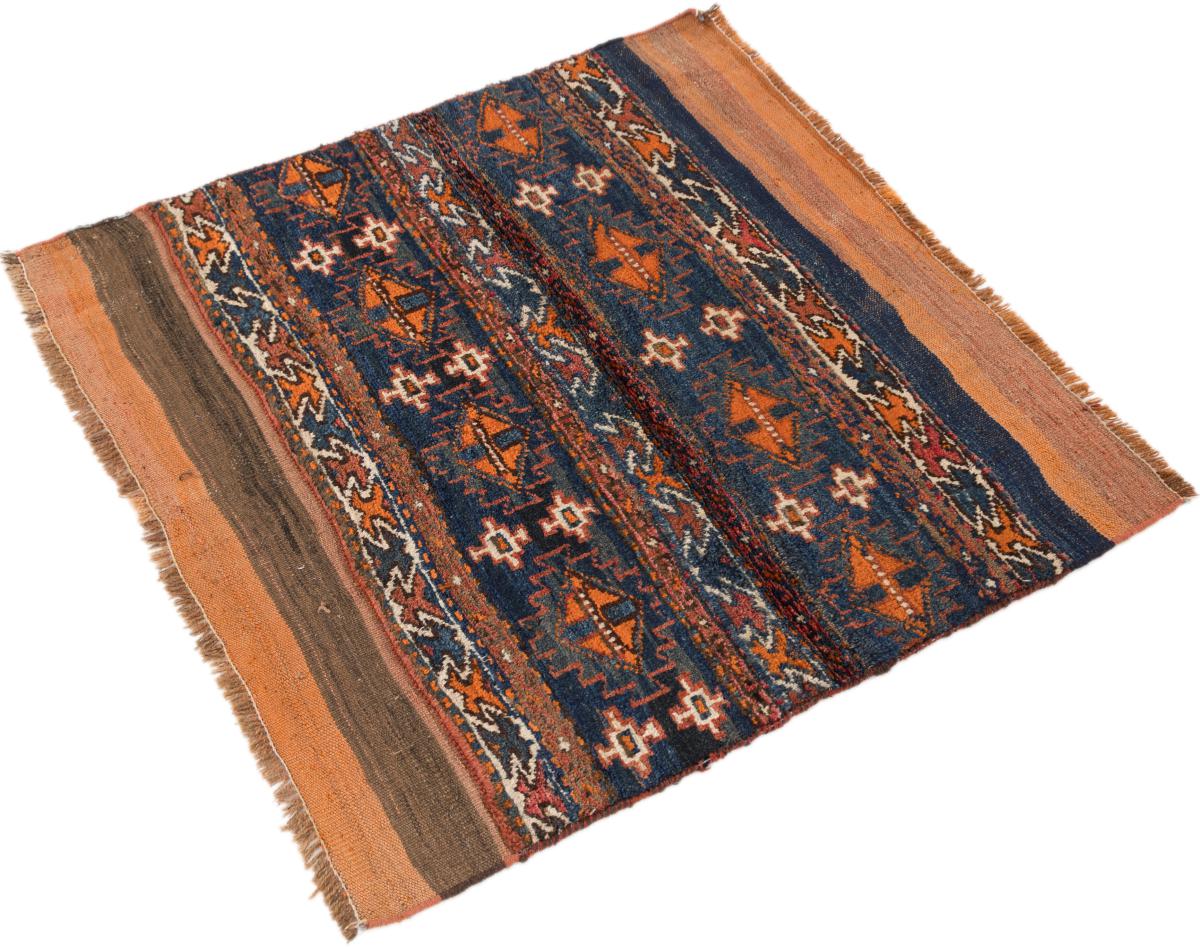 Kilim Fars Mafresh Alt - 1