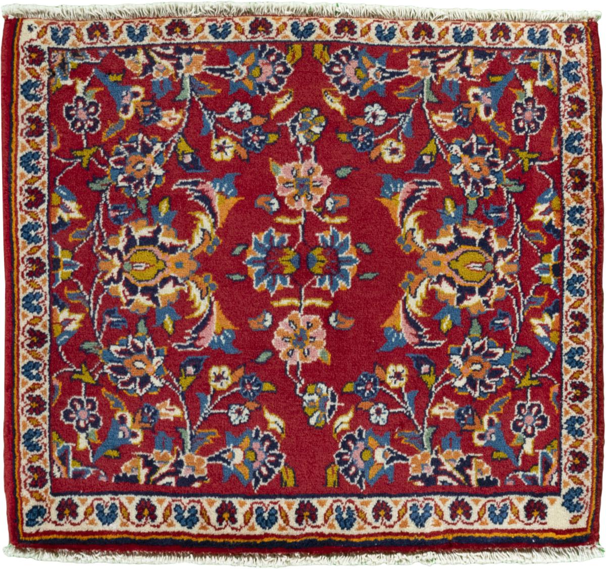 Persian Rug Keshan 61x69 61x69, Persian Rug Knotted by hand