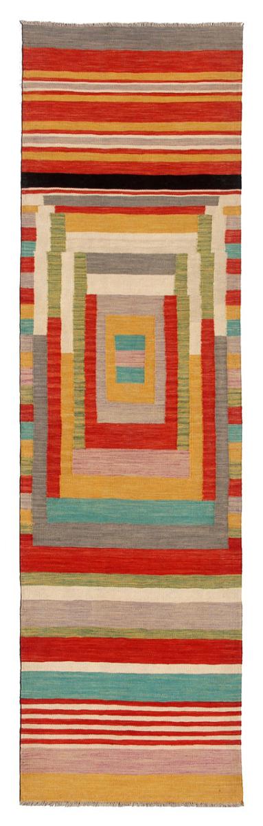 Afghanska mattan Kilim Afghan Edition 293x80 293x80, Persisk matta handvävd 