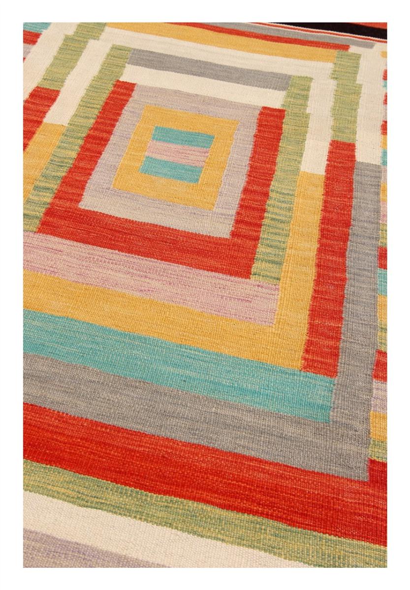 Kilim Afghan Edition - 1
