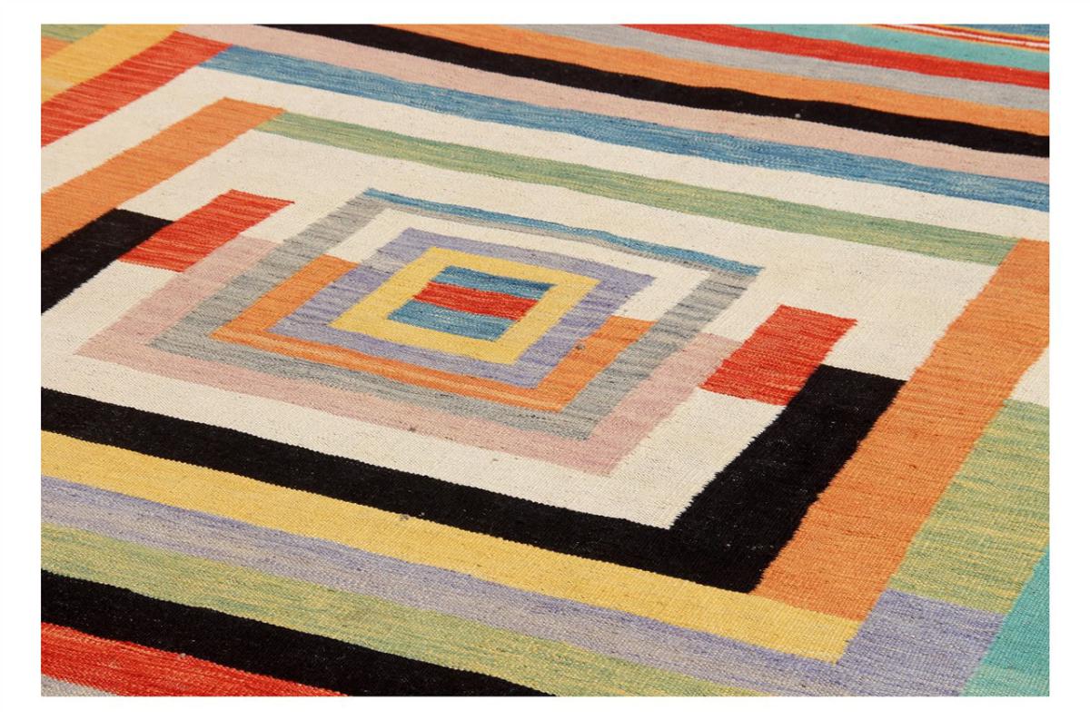 Kilim Afghan Edition - 1