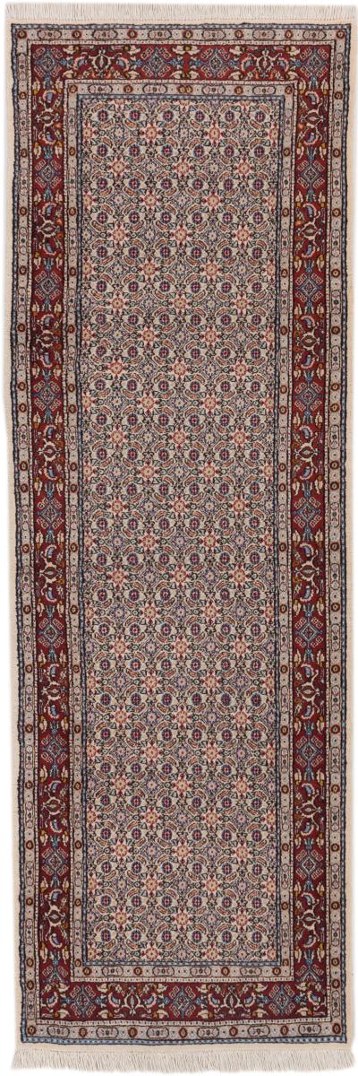 Persian Rug Moud 247x80 247x80, Persian Rug Knotted by hand