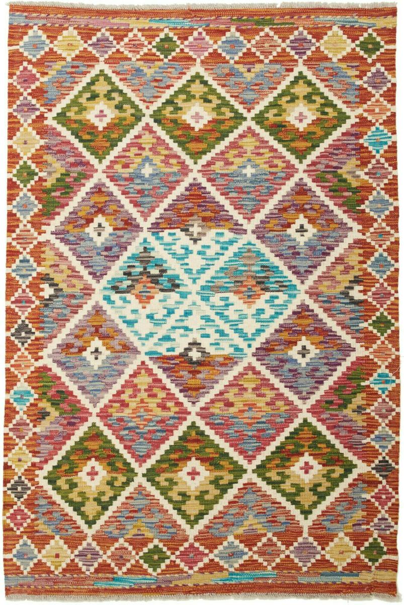 Afgán szőnyeg Kilim Afgán 148x101 148x101, Perzsa szőnyeg szőttesek