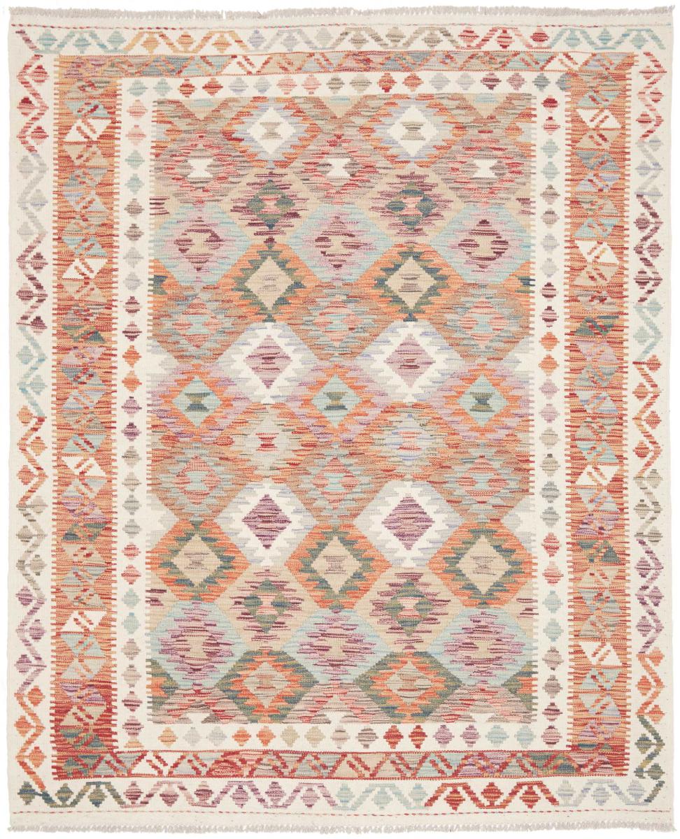 Tapis afghan Kilim Afghan 187x155 187x155, Tapis persan Tissé à la main
