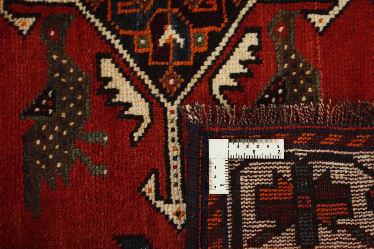 Shiraz - 1