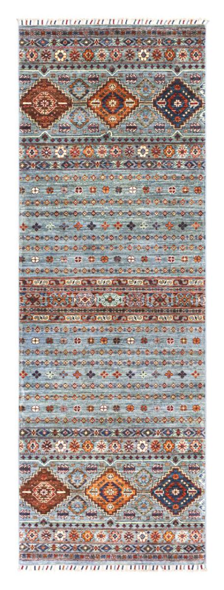 Tapis pakistanais Arijana Shaal 262x88 262x88, Tapis persan Noué à la main