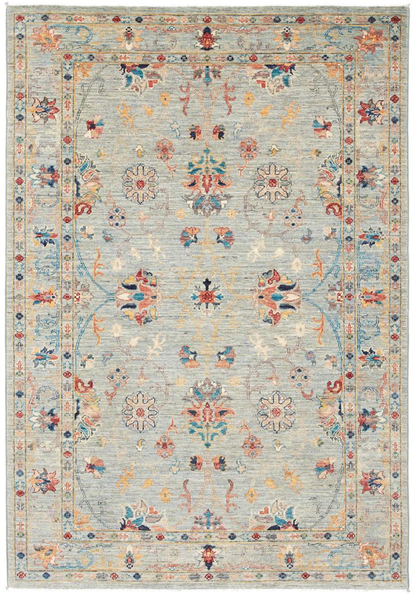 Tapis pakistanais Ziegler Moderne 184x125 184x125, Tapis persan Noué à la main