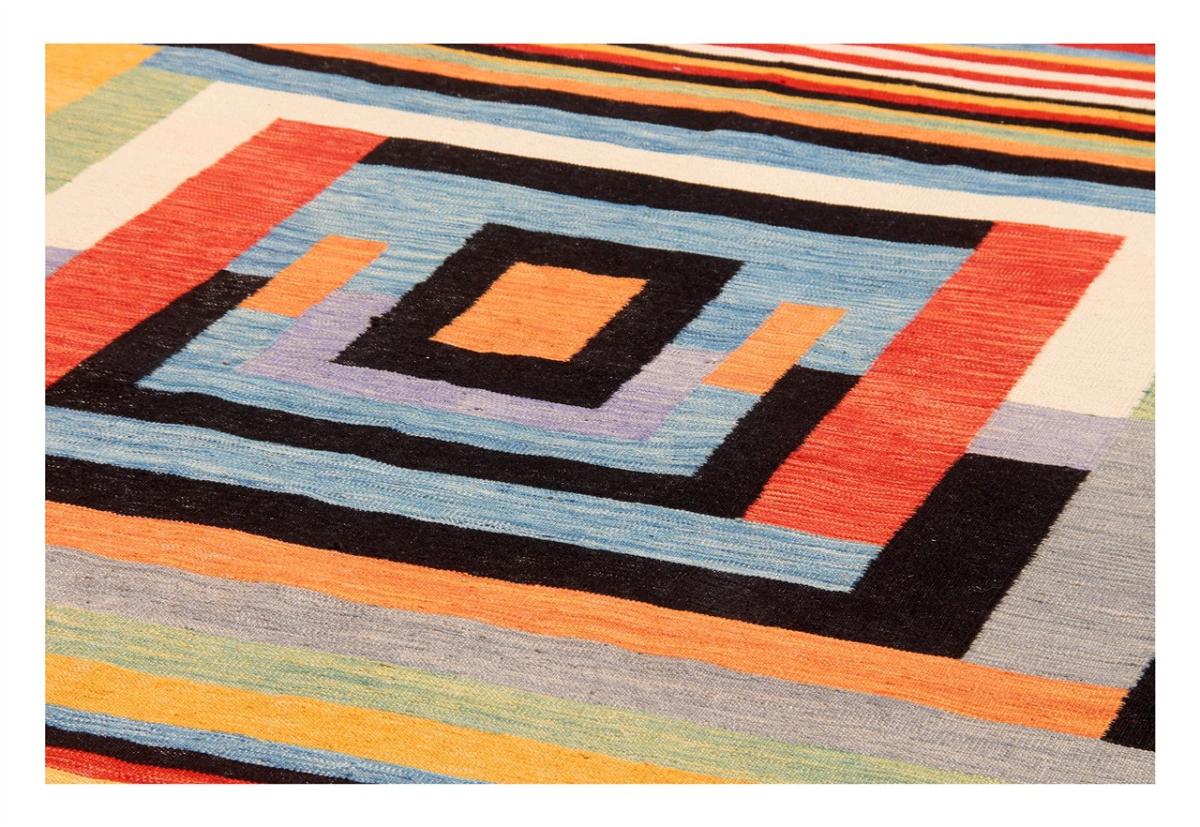 Kilim Afghan Edition - 1