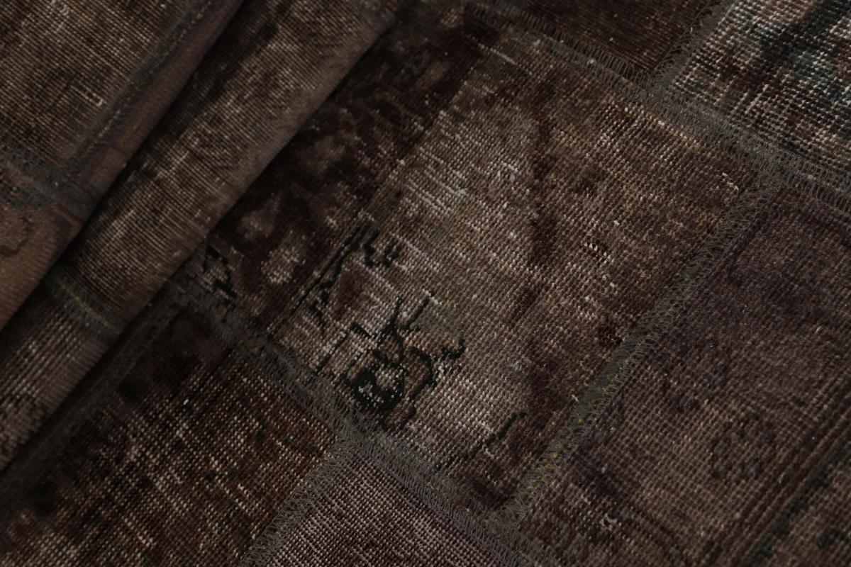 Patchwork - 1