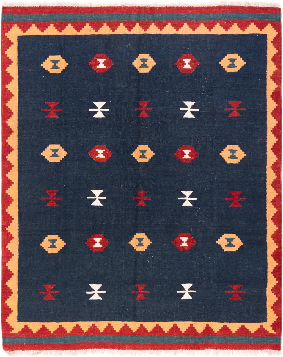 Dywan perski Kilim Fars Antyk 205x164 205x164, Dywan perski Ręcznie tkany