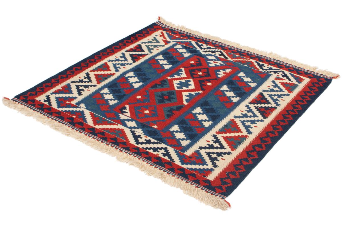 Kilim Fars - 1