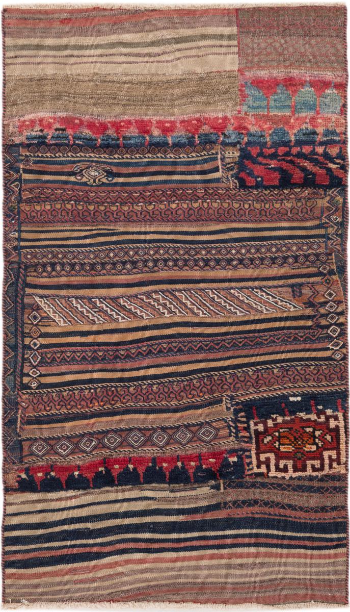 Covor persan Chilim Fars Mafresh Vechi 160x90 160x90, Covor persan Lucrate de mână