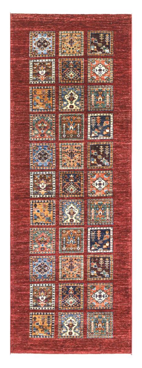 Tappeto pakistano Arijana Shaal 256x86 256x86, Tappeto persiano Annodato a mano