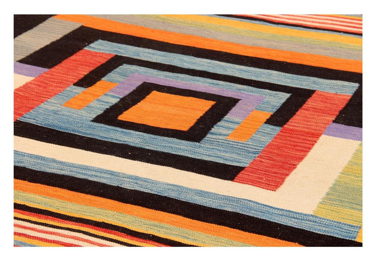 Kilim Afghan Edition - 1