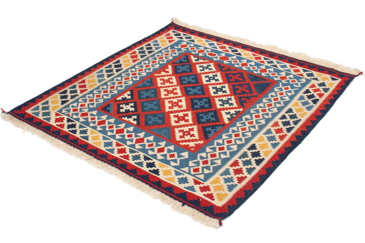 Kilim Fars - 1