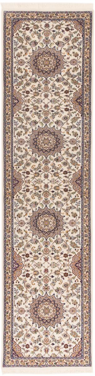 Persian Rug Nain 9La 392x95 392x95, Persian Rug Knotted by hand