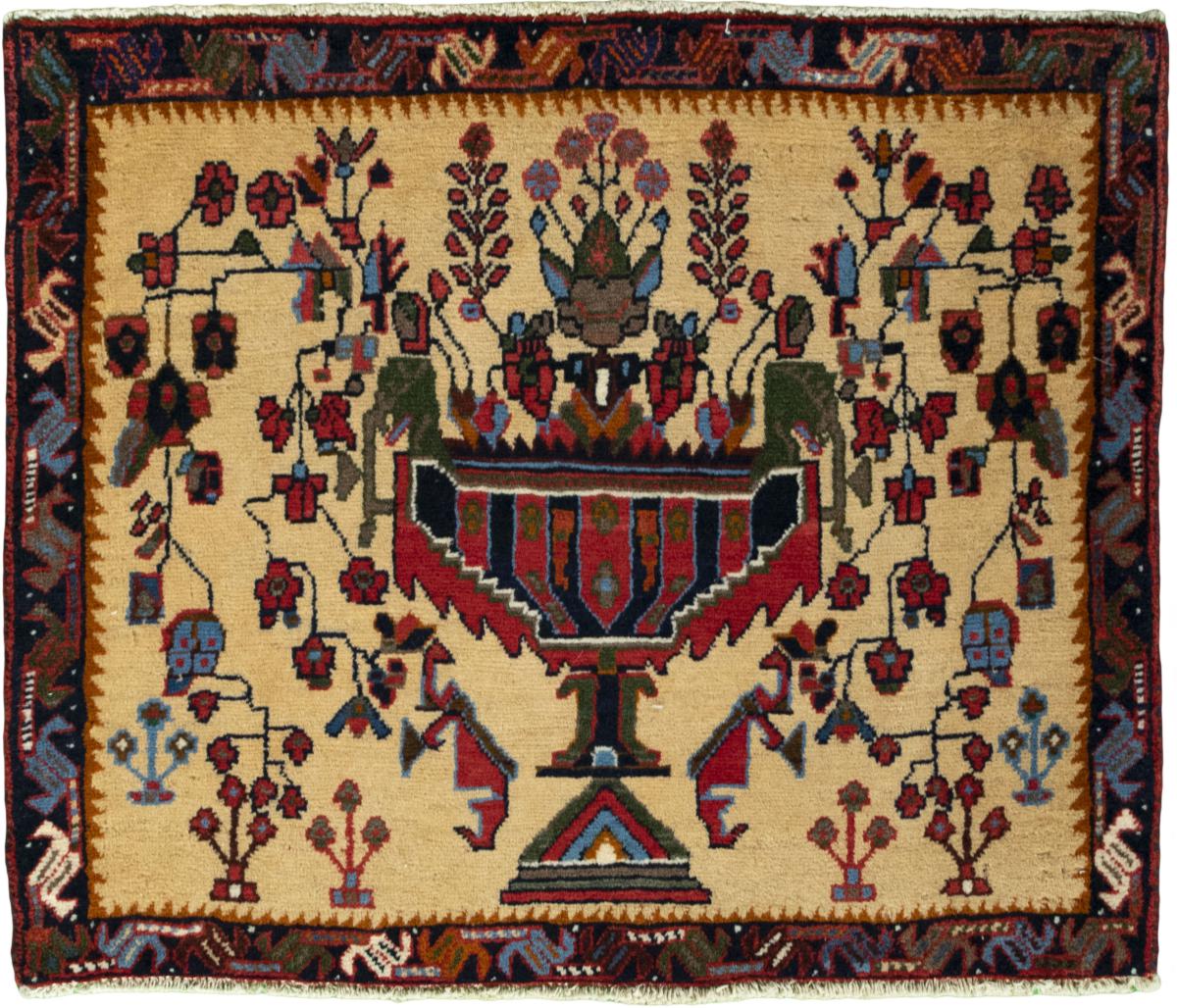 Persian Rug Shiraz 61x75 61x75, Persian Rug Knotted by hand