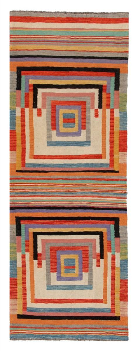 Afghanska mattan Kilim Afghan Edition 295x87 295x87, Persisk matta handvävd 
