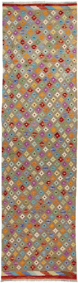 Afgán szőnyeg Kilim Afgán 308x79 308x79, Perzsa szőnyeg szőttesek