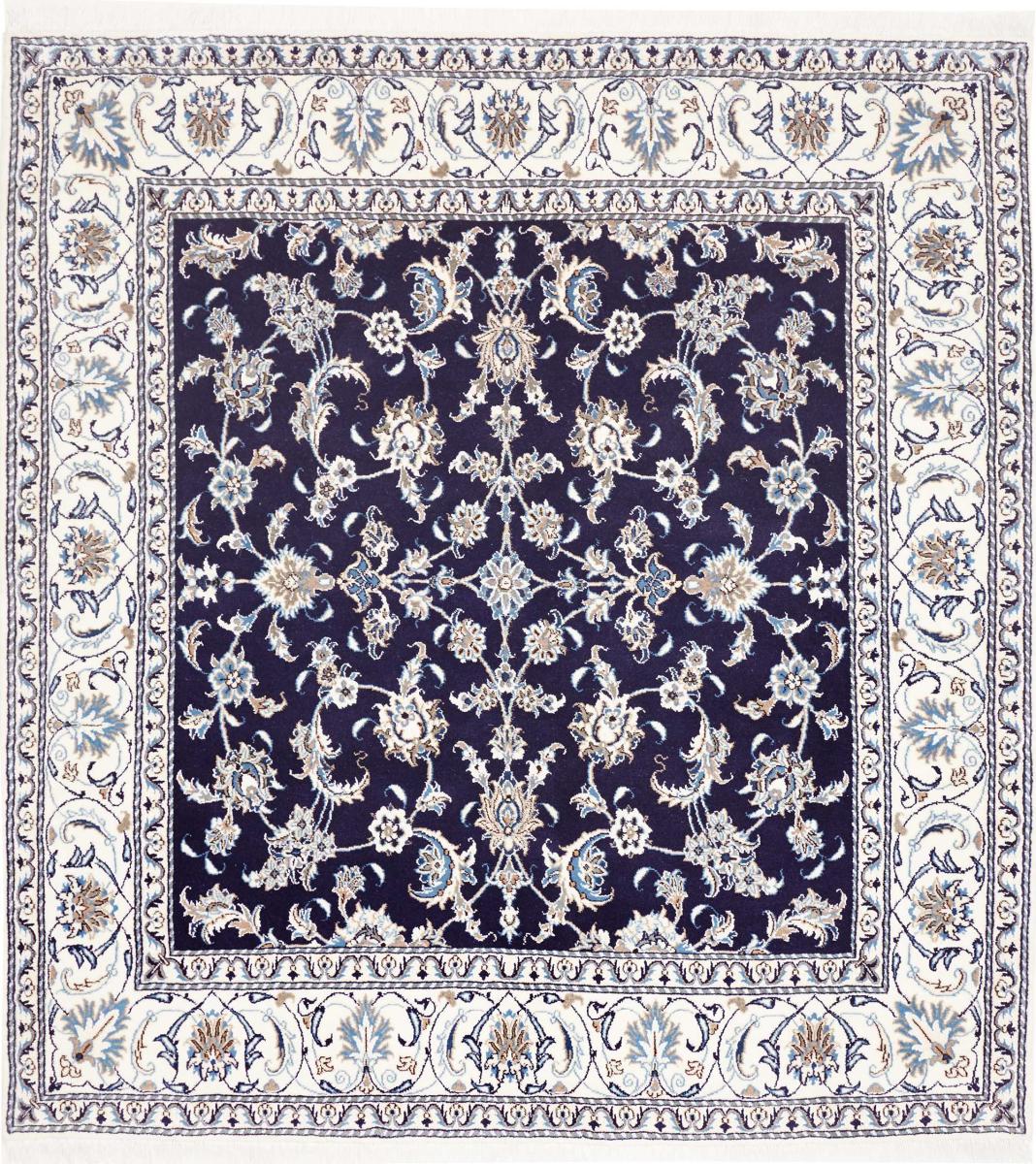 Alfombra persa Nain 212x197 212x197, Alfombra persa Anudado a mano