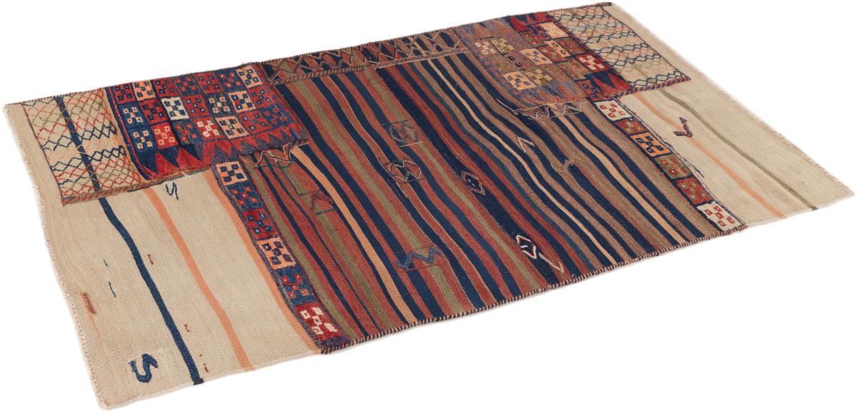 Kilim Fars Mafresh Alt - 1