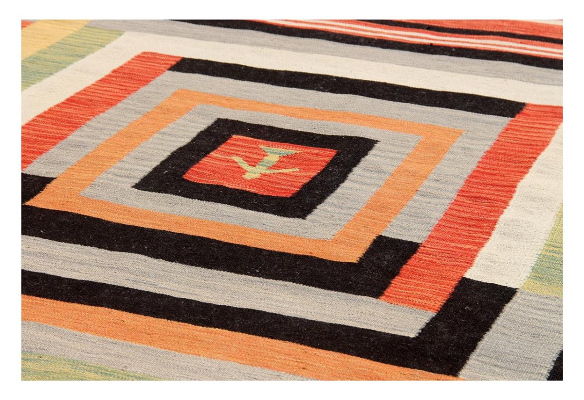 キリム アフガン Edition - 1