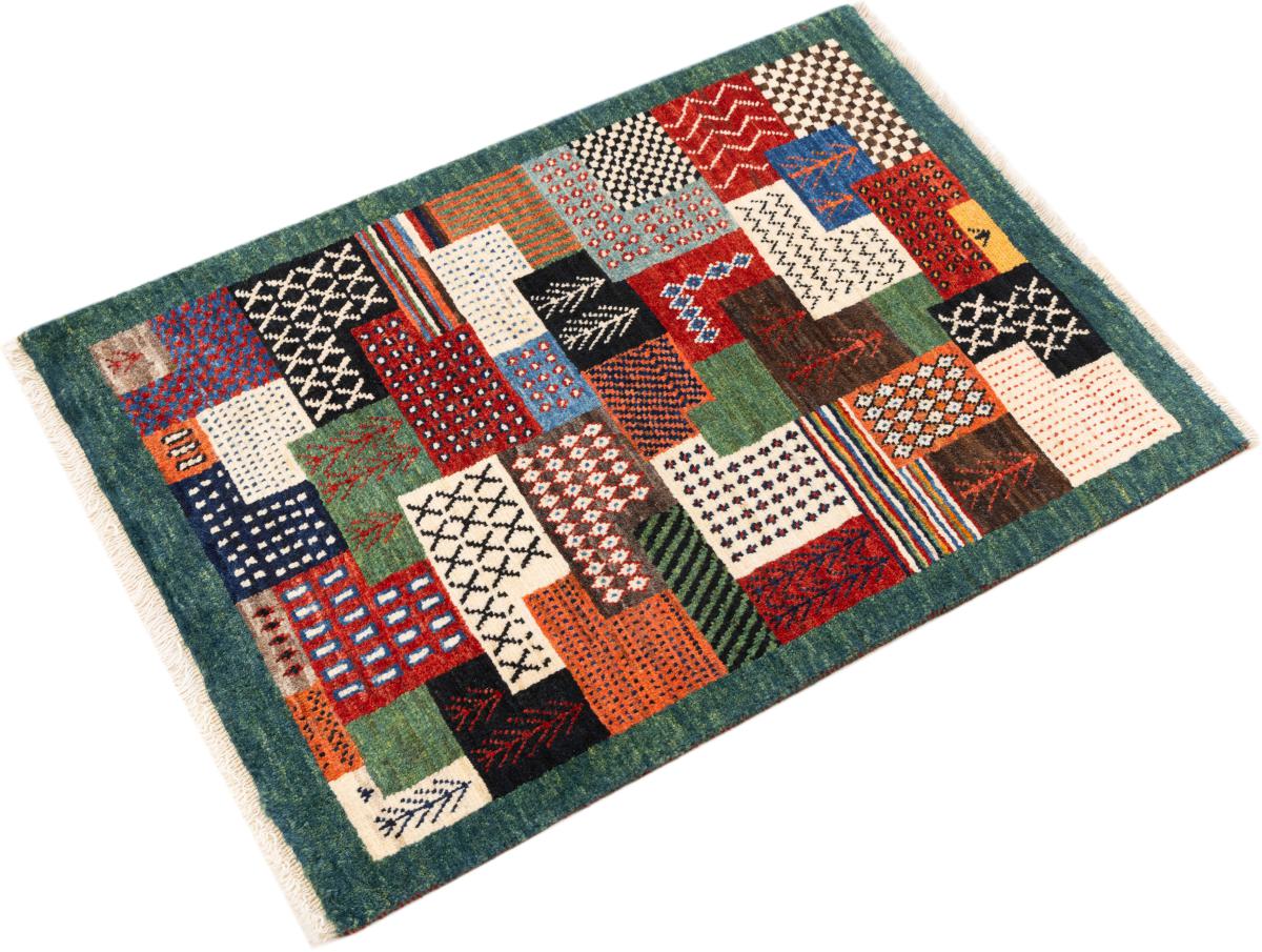 Perser Gabbeh Loribaft Atelier - 1