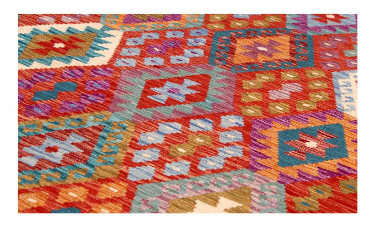 Kilim Afghan - 1