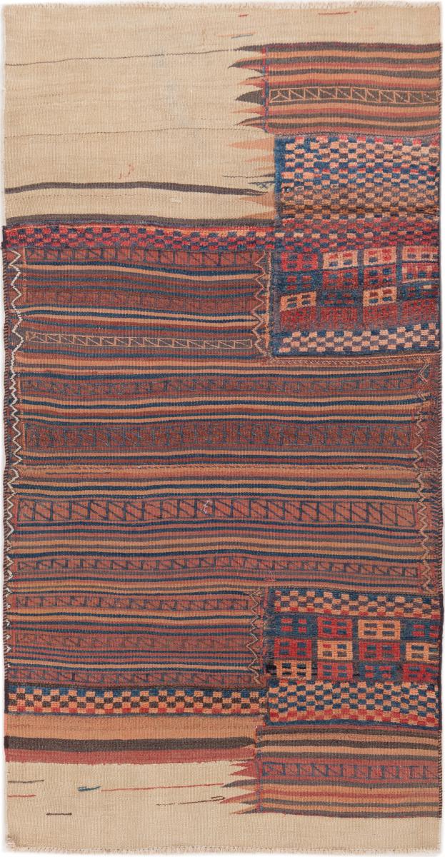 Covor persan Chilim Fars Mafresh Vechi 193x98 193x98, Covor persan Lucrate de mână