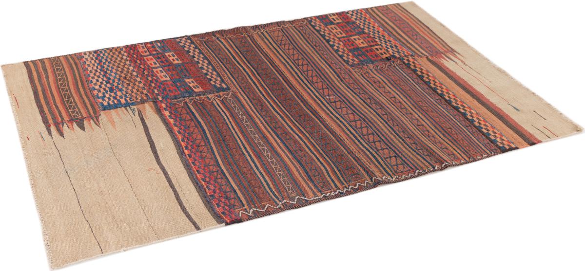 Chilim Fars Mafresh Vechi - 1