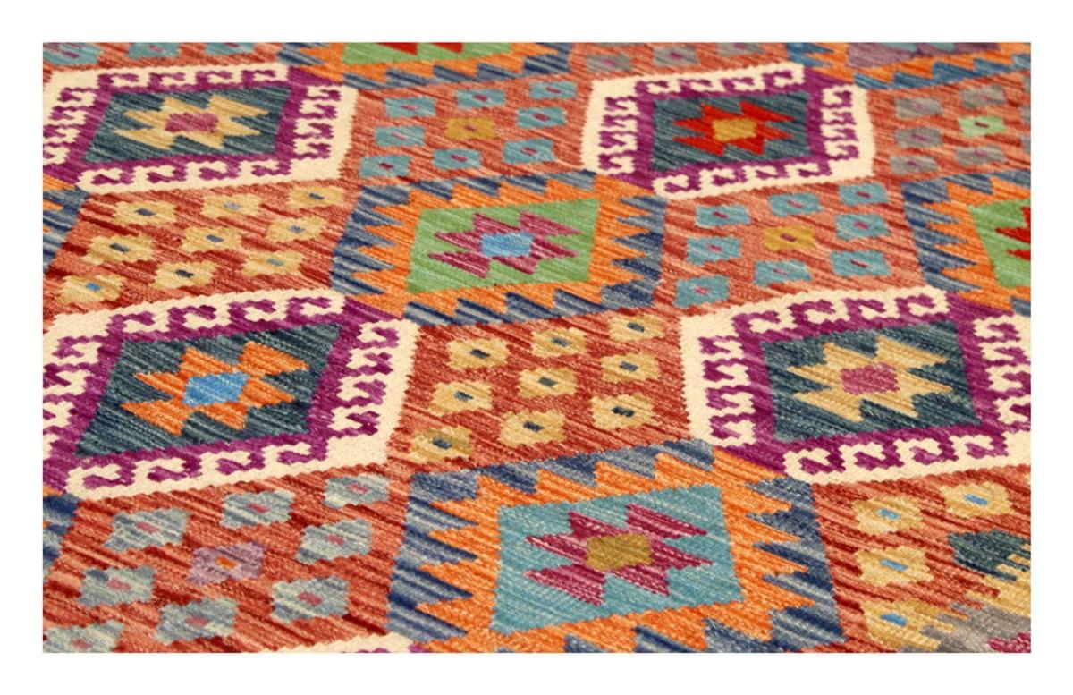 Kilim Afghan - 1
