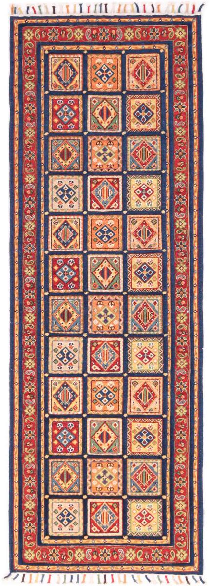 Indo rug Nimbaft 243x83 243x83, Persian Rug Knotted by hand
