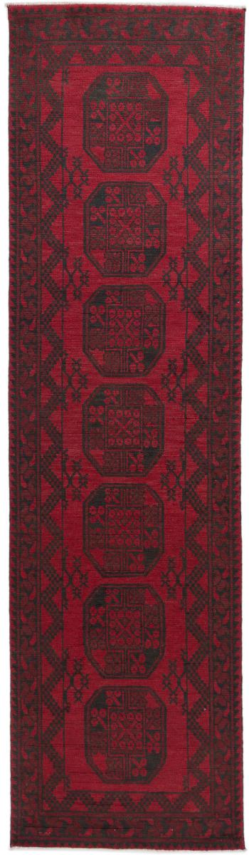 Afghan rug Afghan Akhche 9'4"x2'7" 9'4"x2'7", Persian Rug Knotted by hand