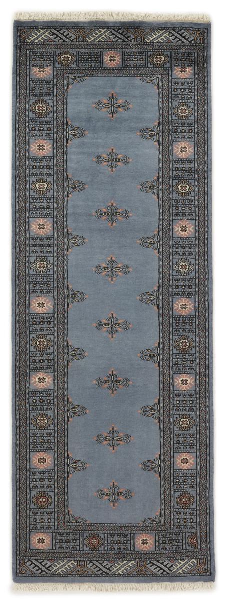 Alfombra pakistaní Pakistan Buchara 2ply 219x78 219x78, Alfombra persa Anudado a mano