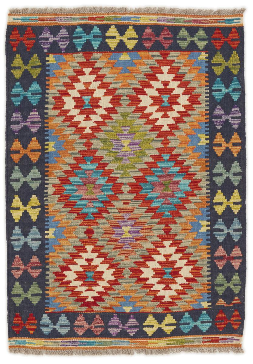 Afgán szőnyeg Kilim Afgán 119x75 119x75, Perzsa szőnyeg szőttesek