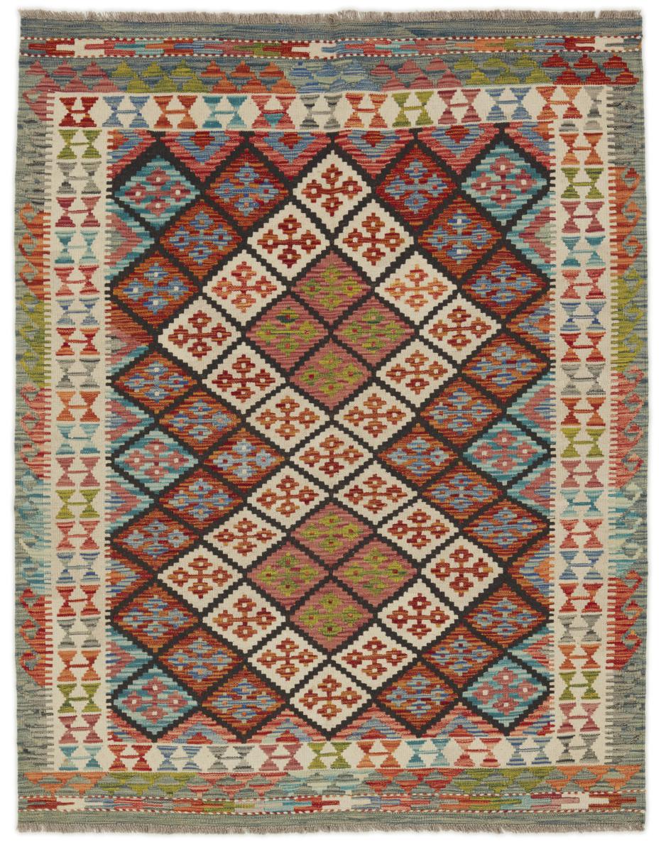 Afgán szőnyeg Kilim Afgán 190x149 190x149, Perzsa szőnyeg szőttesek