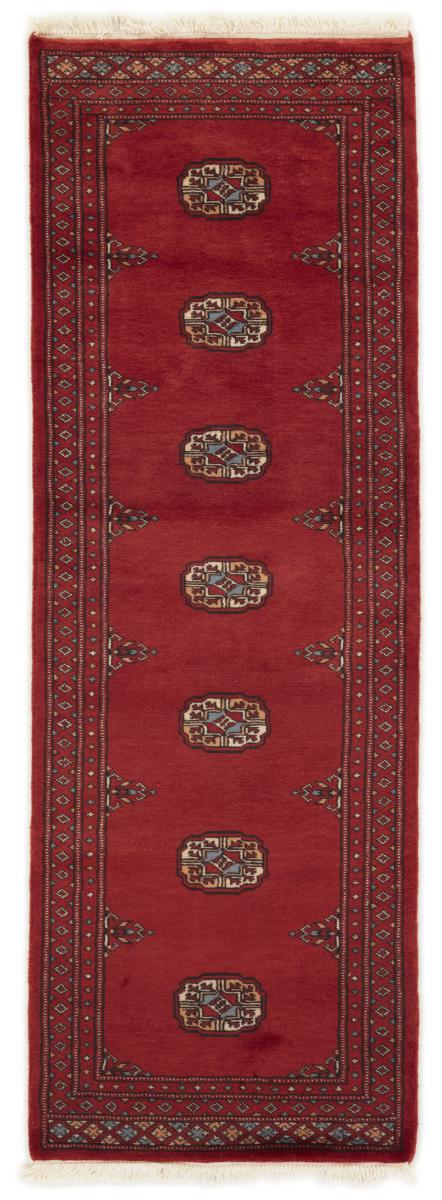 Tapis pakistanais Pakistan Buchara 2ply 184x62 184x62, Tapis persan Noué à la main