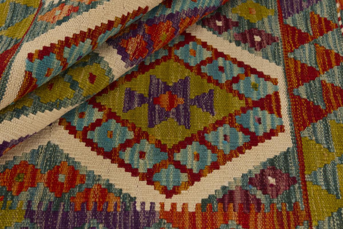 Κιλίμ Afghan - 1