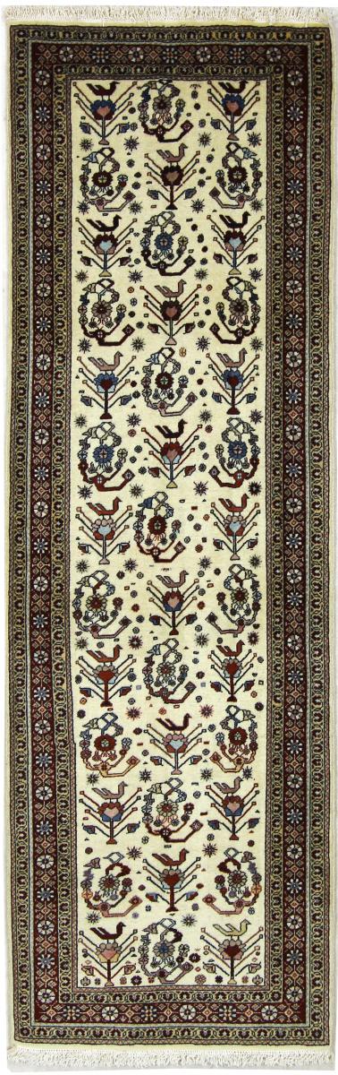 Persian Rug Persian Gabbeh Kashkuli 212x64 212x64, Persian Rug Knotted by hand