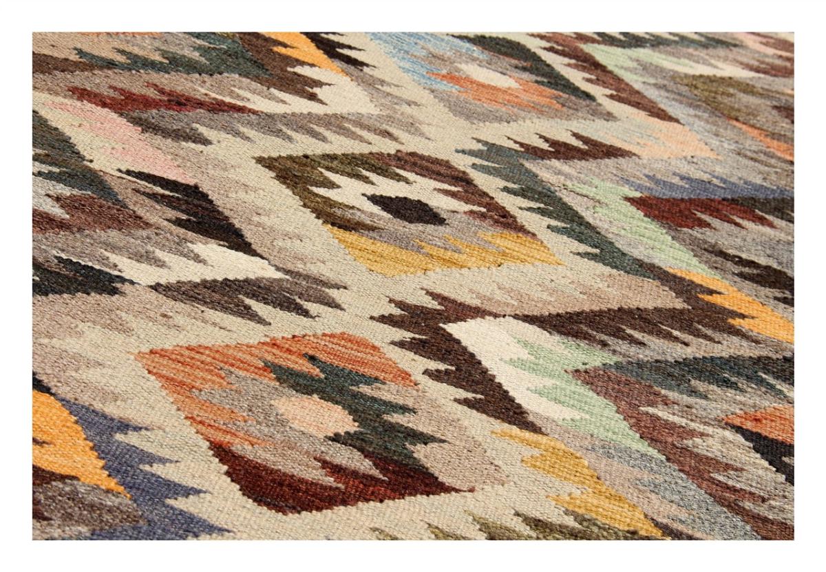 Kelim Afghan Heritage - 1