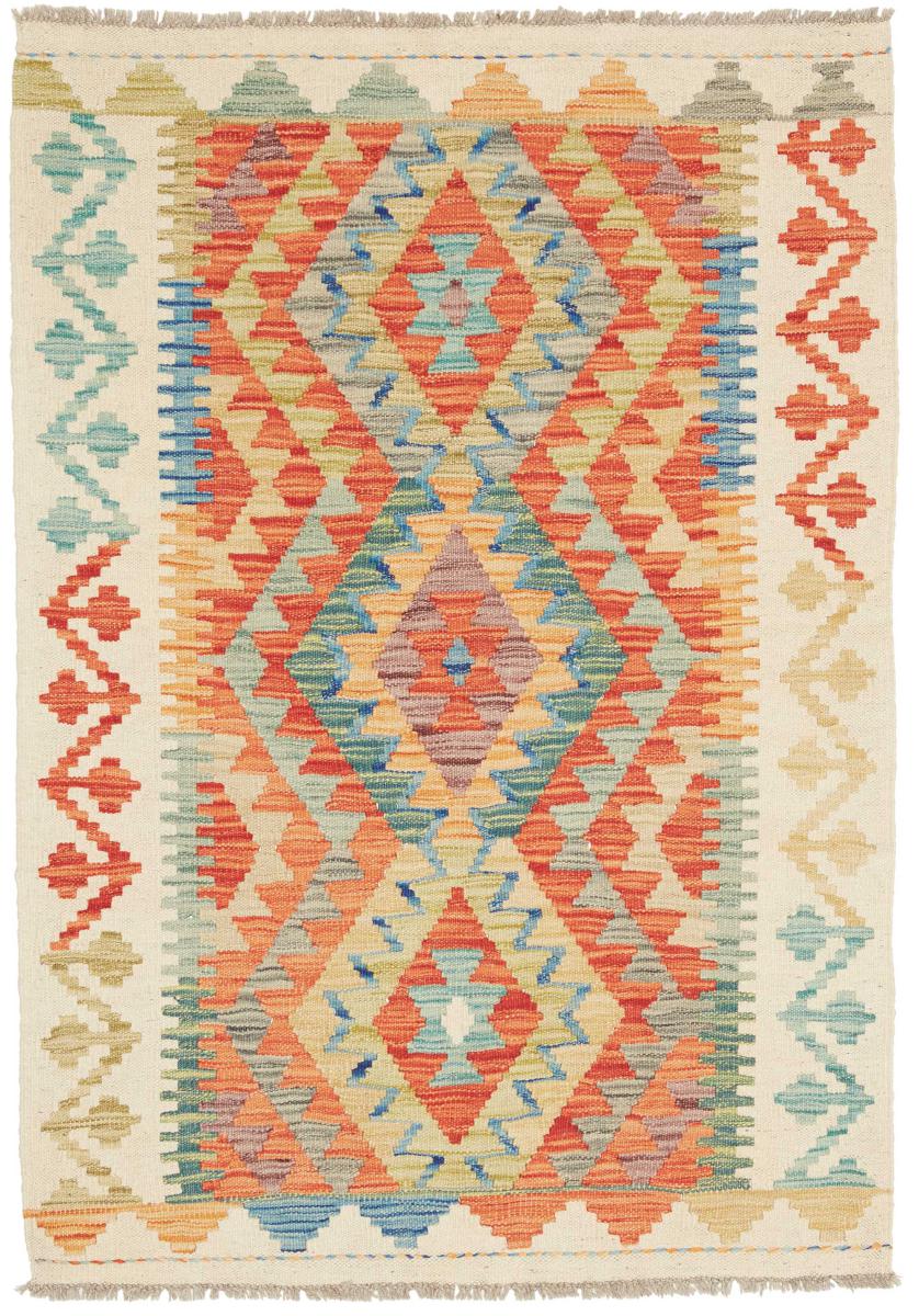 Kilim Afghan - 1