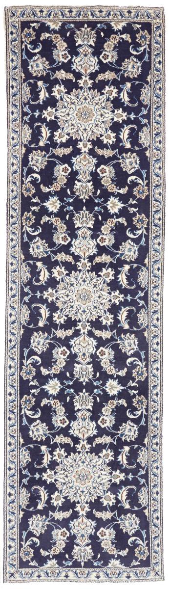 Dywan perski Nain 295x78 295x78, Dywan perski Ręcznie tkane