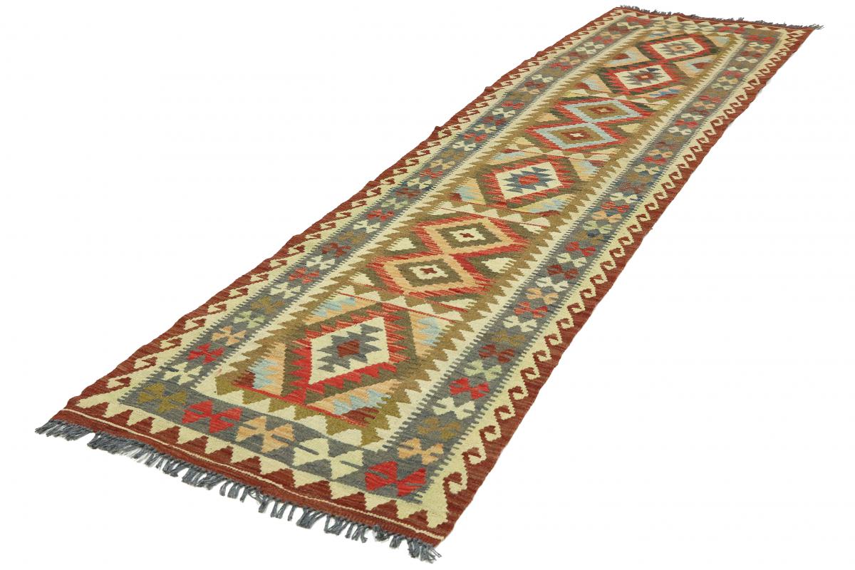 Kilim Afegão - 1