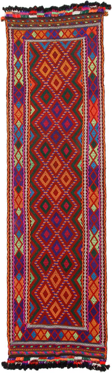 Afghan rug Kilim Afghan Antique 364x106 364x106, Persian Rug Woven by hand