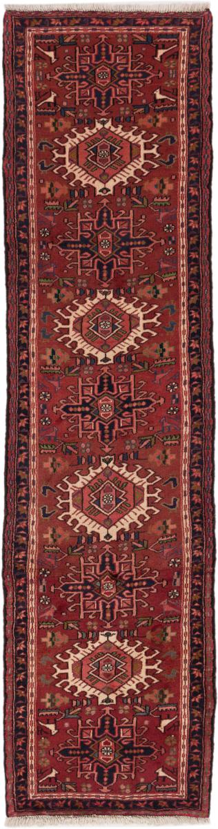 Persian Rug Gharadje 283x80 283x80, Persian Rug Knotted by hand