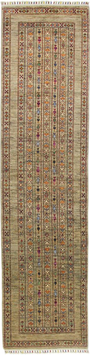 Tapis afghan Arijana Shaal 313x79 313x79, Tapis persan Noué à la main