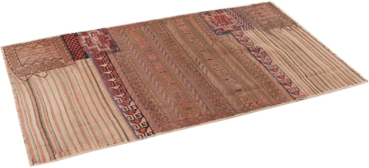 Chilim Fars Mafresh Vechi - 1