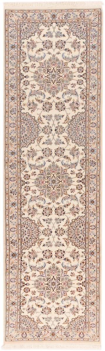 Tapis persan Naïn 9La 318x93 318x93, Tapis persan Noué à la main