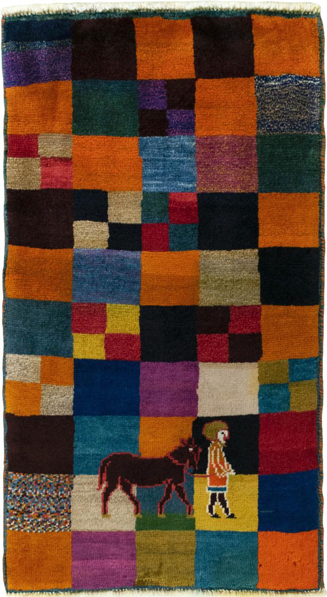 Tapis persan Persian Gabbeh Ancien 107x65 107x65, Tapis persan Noué à la main